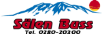 Sälen Buss AB 